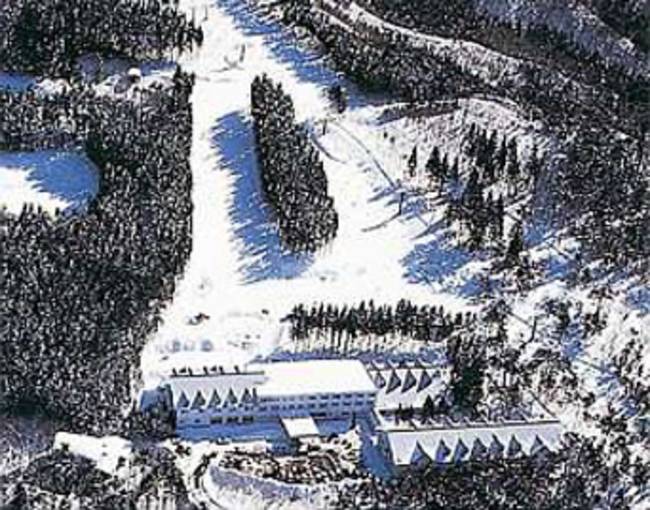 Gujo Kogen Gujo Kogen