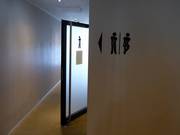 Moderne sanitäre Anlagen an der Bergstation