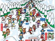 Pistenplan Ipponsugi