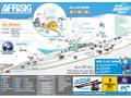 Pistenplan Afriski Mountain Resort