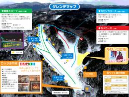 Skigebiet bei Hirakura