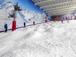 The Snow Centre – Hemel Hempstead