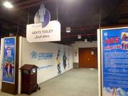 Sehr saubere sanitäre Einrichtungen