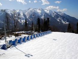 Gazprom Mountain Resort
