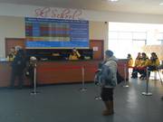 Skischule Sky Resort