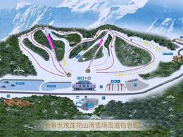 Skigebiet Changchun Lianhuashan