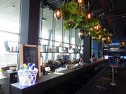 E-Tron Energy Bar Grindelwald Terminal