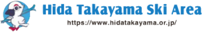 Hidatakayama