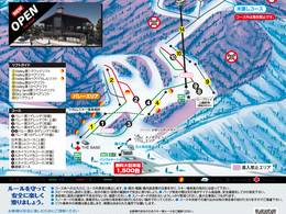 Skigebiet Ryuoo Ski Park