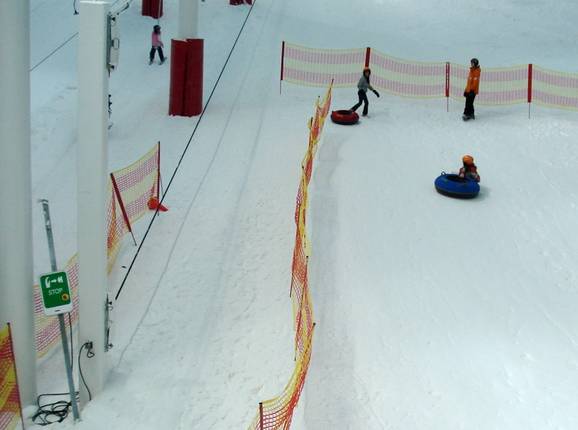 The Snow Centre (Rope Tow 1)