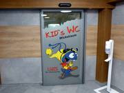 Kindergerechte Toiletten im Tuxer Fernerhaus