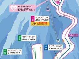 Skigebiet Fujimi Panorama