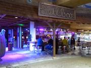 Seilbar im Highport Flachauwinkl