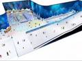 Pistenplan Chongqing Hot Snow Miracle