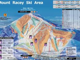 Skigebiet Yubari Resort – Mount Racey