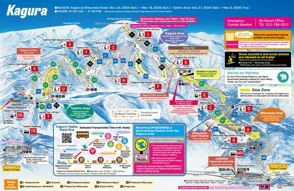 Mitsumata/​Kagura/​Tashiro (Mt. Naeba)