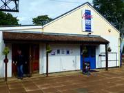 Eingang zur Kasse und zum Skiverleih