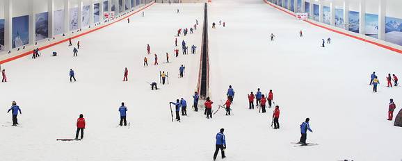 Qiaobo Ice and Snow World