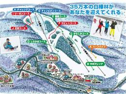 Skigebiet Hiraniwa Kogen