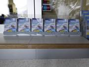 Pistenplan als Faltplan in mehreren Sprachen