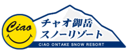 Ciao Ontake Snow Resort