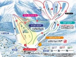 Skigebiet Echo Valley