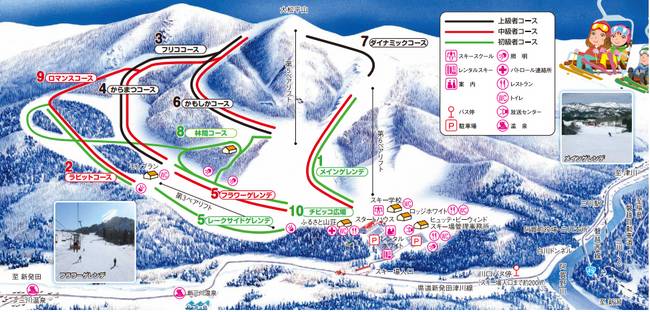 Mikawa Onsen Mikawa Onsen