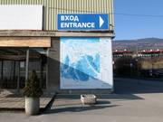 Veraltete Informationstafel an der Talstation