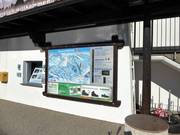 Informationstafel an der Talstation