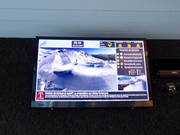 Digitale Informationen an der Talstation