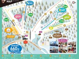 Skigebiet Yachiho Kogen