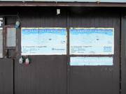 Technische Information an den Liftstationen