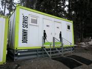 Toiletten bei der Sesselbahn Lipenská 