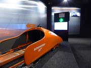 Tipp für die Kleinen  - Bond World 007 und 007 Walk of Fame