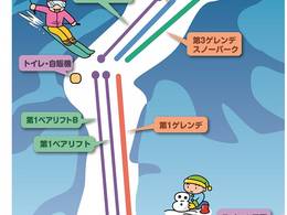 Skigebiet Jibuzaka Kogen