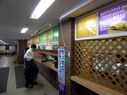 Restaurant Horn in der Highland Lodge