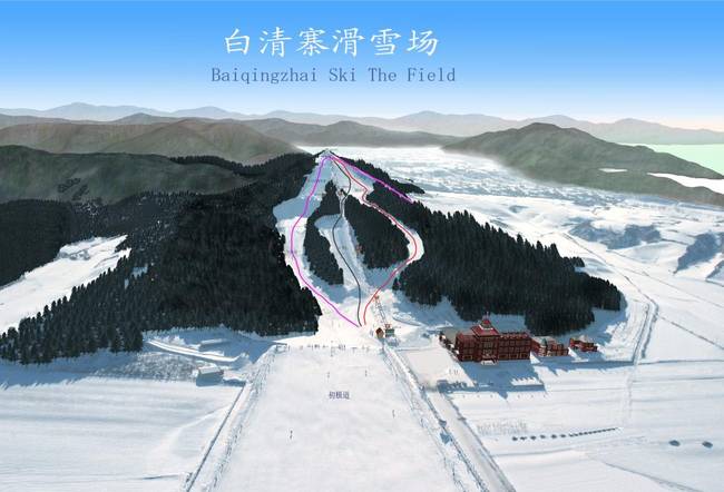 Bai Qing Zhai
