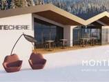 Neuer Restaurantbetrieb MonteCherie an der Mittelstation