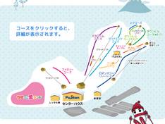 Pistenplan Fujiten Resort