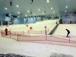 Skihalle Ski Egypt
