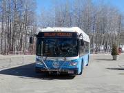 Skibus in Sun Valley