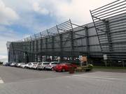 Blick auf die Skihalle