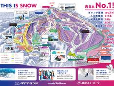 Pistenplan Takasu Snow Park