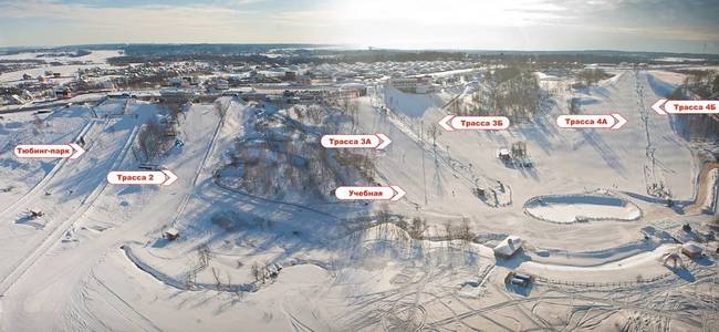 Yakhroma (Я́хрома)