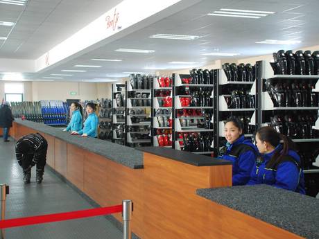 Asien: Freundlichkeit der Skigebiete – Freundlichkeit Sky Resort – Ulaanbaatar