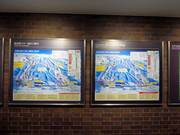 Pistenplan in japanischer und englischer Sprache