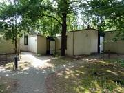 Ferienpark De Kempervennen