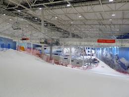 Skihalle SNØ