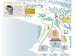 Skigebiet Urabandai Kogen