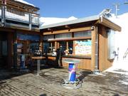 Kiosk an der Bergstation Diedamskopf